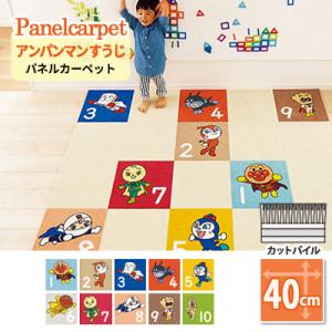 クスリエ 素数時計 ユニカ 医学博士 丸山修寛 監修 : MWJ TOKYO - 通販