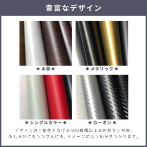 リアテック ベーシックウッド オーク 板目 サ...の詳細画像5