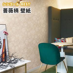 壁紙 花柄 バラの商品一覧 通販 Yahoo ショッピング