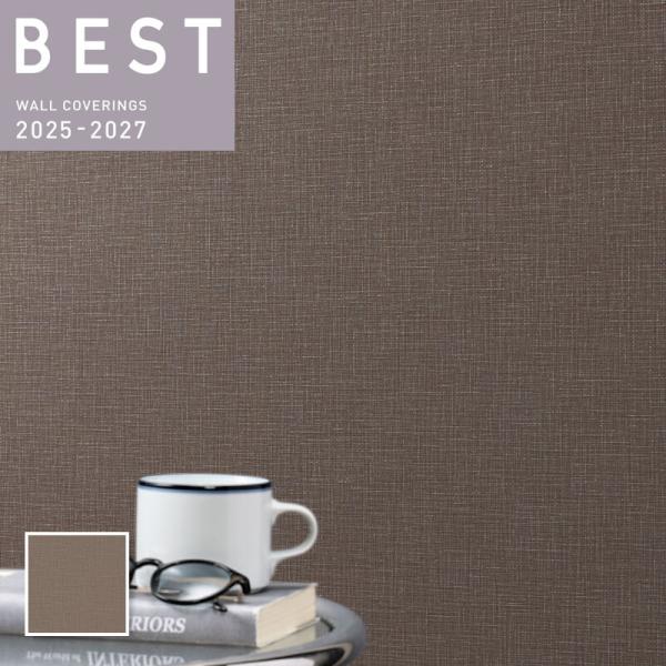 BB2234 壁紙 織物調 ブラウン系 茶系 シャープ パール 高級感 のりなし シンコール クロス...