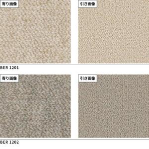 サンビート ロール巾364cm巾 サンゲツ ロ...の詳細画像1