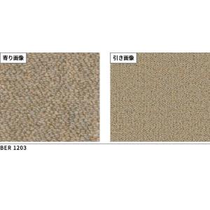 サンビート ロール巾364cm巾 サンゲツ ロ...の詳細画像2