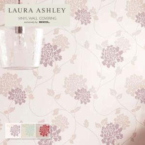 ローラアシュレイ 壁紙 イザドール LAURA ASHLEY のり付き のりなし ベスト クロス 1m単位販売｜ビバ建材通販 職人工房