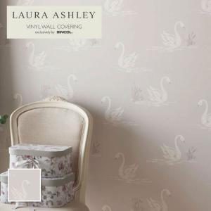 ビバホーム 壁紙の商品一覧 通販 Yahoo ショッピング