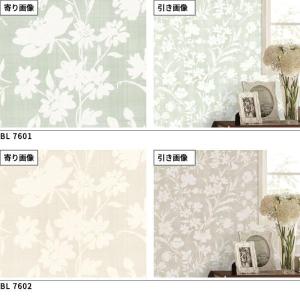 ローラアシュレイ 壁紙 のりなし クロス おし...の詳細画像1