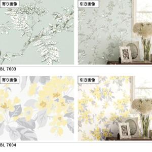 ローラアシュレイ 壁紙 のりなし クロス おし...の詳細画像2