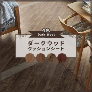 東リ（TOLI） シートコレクション CF2024-2027 マーブル クッション 