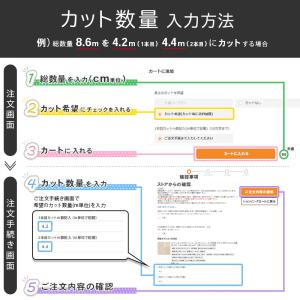 クッションフロア 抗菌 木目 白 ホワイト ウ...の詳細画像5