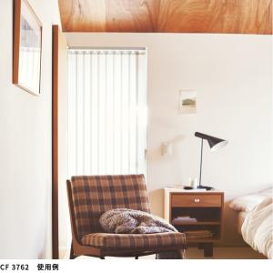 CF3762 クッションシート 床暖対応 土足...の詳細画像2