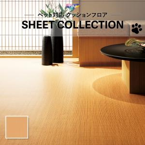 CF3736 クッションシート 床暖対応 土足対応 クッションフロア 人気 ペット対応 犬 猫 抗菌 抗ウイルス 東リ 2.3mm厚 182ｃｍ巾 藤