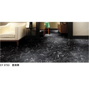 CF3753 クッションシート 床暖対応 土足...の詳細画像2