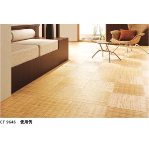 CF9646 クッションシート クッションフロ...の詳細画像2