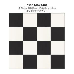 CF9675 クッションシート クッションフロ...の詳細画像1