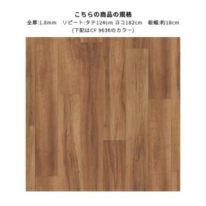 CF9636 クッションシート クッションフロ...の詳細画像1