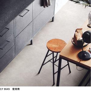 CF9649 クッションシート クッションフロ...の詳細画像2