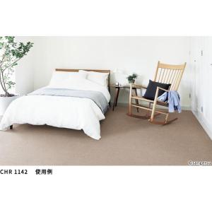 サンコーラス ロール巾364cm巾 サンゲツ ...の詳細画像3