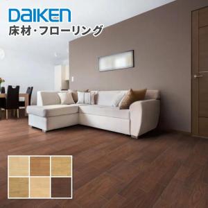 DAIKEN 特殊加工化粧シート床材 トリニティ チェスナット柄 YN7701-33