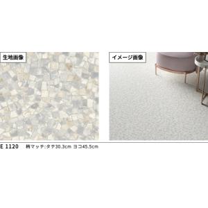 E1120 クッションフロア 抗菌 シンコール...の詳細画像1