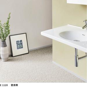 E1120 クッションフロア 抗菌 シンコール...の詳細画像2
