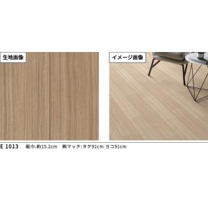 クッションフロア 抗菌 シンコール木目 ウッド...の詳細画像2