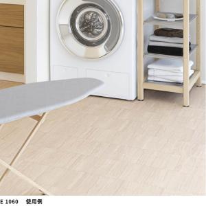 E1060 クッションフロア 抗菌 シンコール...の詳細画像2