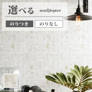 ミッキ☆ ミッキーと仲間たちをモチーフにした子ども靴を発売