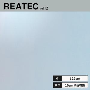 FX-5702 サンゲツ リアテック カッティン...の商品画像