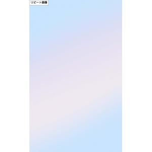 FX-5702 サンゲツ リアテック カッティ...の詳細画像1