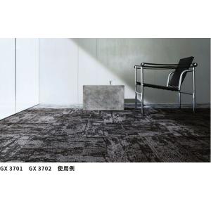 GX3700 高級タイルカーペット 50×50 東リの詳細画像4