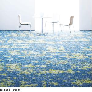 GX8500 高級タイルカーペット 50×50 東リの詳細画像4