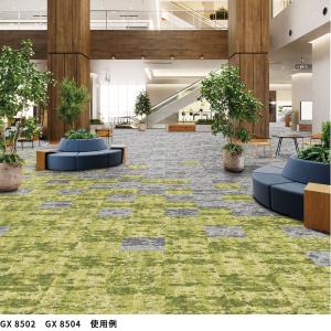 GX8500 高級タイルカーペット 50×50 東リの詳細画像5
