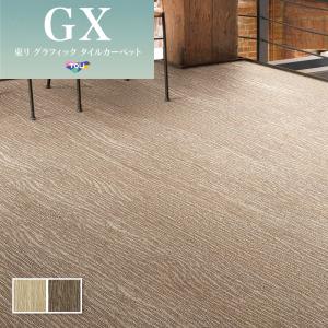 東リ（TOLI） TMフロア バレエ床シート 床マット リノリウム