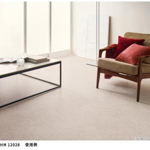 クッションフロアシート 抗菌 石目 ストーン ...の詳細画像3
