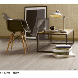 クッションフロアシート 抗菌 木目 クッション...の詳細画像3