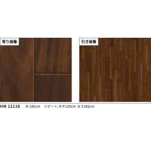 クッションフロアシート 抗菌 木目 クッション...の詳細画像2