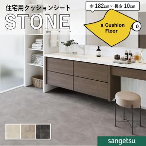 TOTO ホテル向ウォシュレットU1 TCF5210R【大形、普通サイズ兼用
