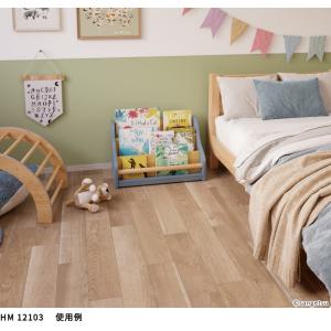 クッションフロアシート 抗菌 木目 クッション...の詳細画像2