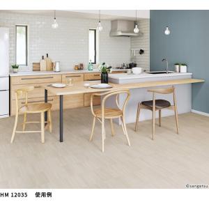 クッションフロアシート 抗菌 石目 ストーン ...の詳細画像3