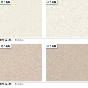 クッションフロアシート 抗菌 クッションフロア...の詳細画像1