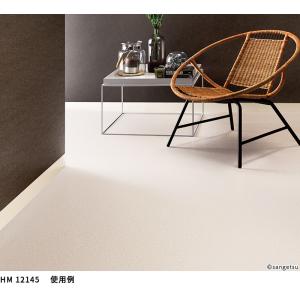 クッションフロアシート 抗菌 クッションフロア...の詳細画像4