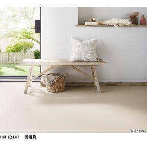 クッションフロアシート 抗菌 クッションフロア...の詳細画像5
