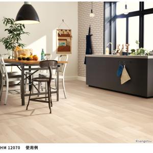 クッションフロアシート HM12070 抗菌 ...の詳細画像2