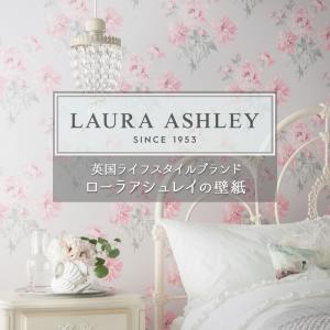 ローラアシュレイ 壁紙 LAURA ASHREY...の商品画像