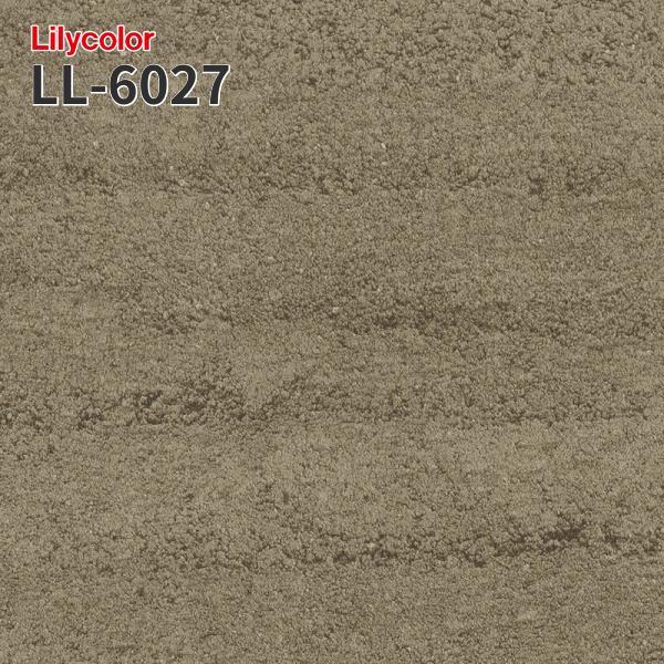 LL-6027 モード 壁紙 のりなし壁紙 LIGHT リリカラ 賃貸 補修