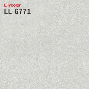 LL-6771 消臭 汚れ防止 壁紙 のりなし壁紙 LIGHT リリカラ 賃貸 補修