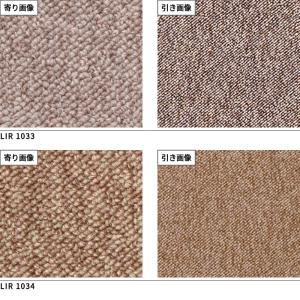 サンライムII ロール巾364cm巾 サンゲツ...の詳細画像2