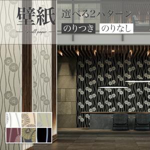 壁紙 施工道具 コーキング剤 アクリル系 ジョイントコークA 全34色
