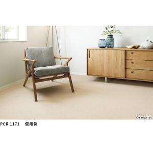 サンペンタゴンII・カット ロール巾364cm...の詳細画像2
