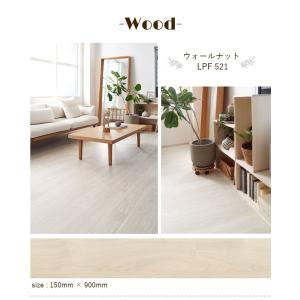 LAYフローリング ピタフィー 吸着床タイル ...の詳細画像2