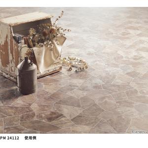 PM-24112 サンゲツ リアルセーフティ ...の詳細画像3